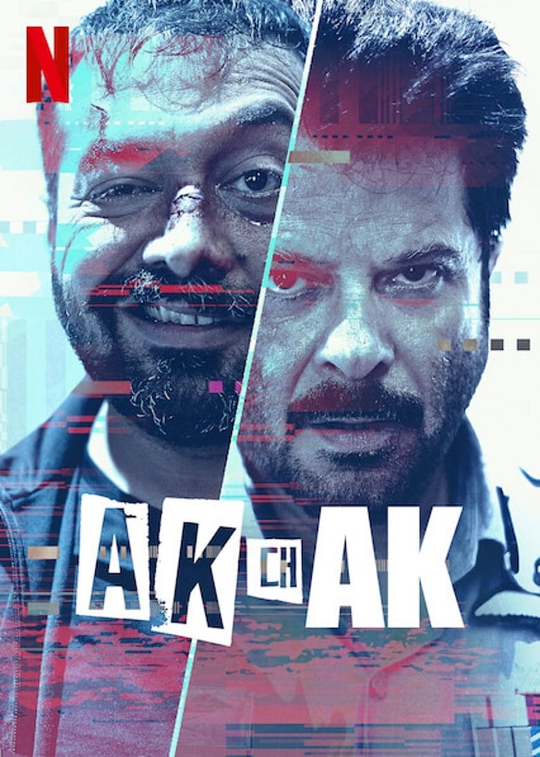 دانلود فیلم AK vs AK 2020 دانلود فیلم AK vs AK 2020
