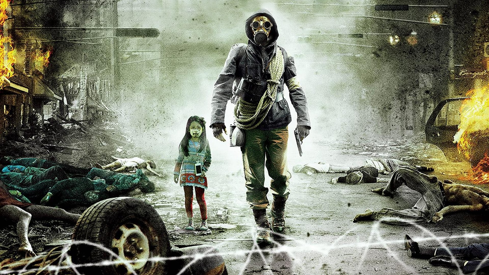 دانلود فیلم Flu 2013