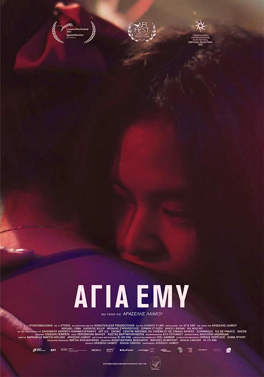 دانلود فیلم Holy Emy 2021