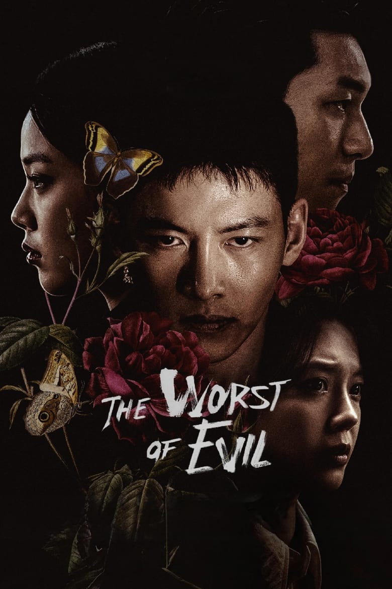دانلود سریال The Worst of Evil دانلود سریال The Worst of Evil