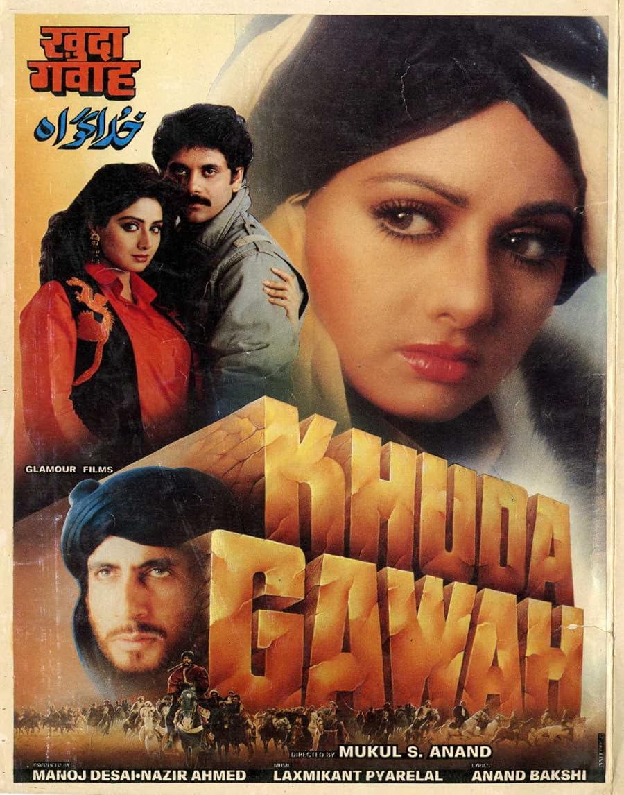 دانلود فیلم Khuda Gawah 1992