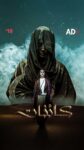 دانلود سریال Kaainat دانلود سریال Kaainat