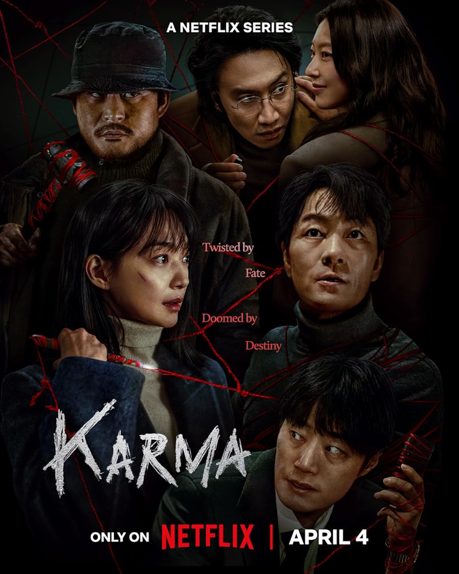 دانلود سریال Karma