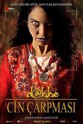 دانلود فیلم Dabbe: The Possession 2013