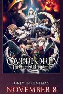 دانلود فیلم Overlord: The Sacred Kingdom 2024